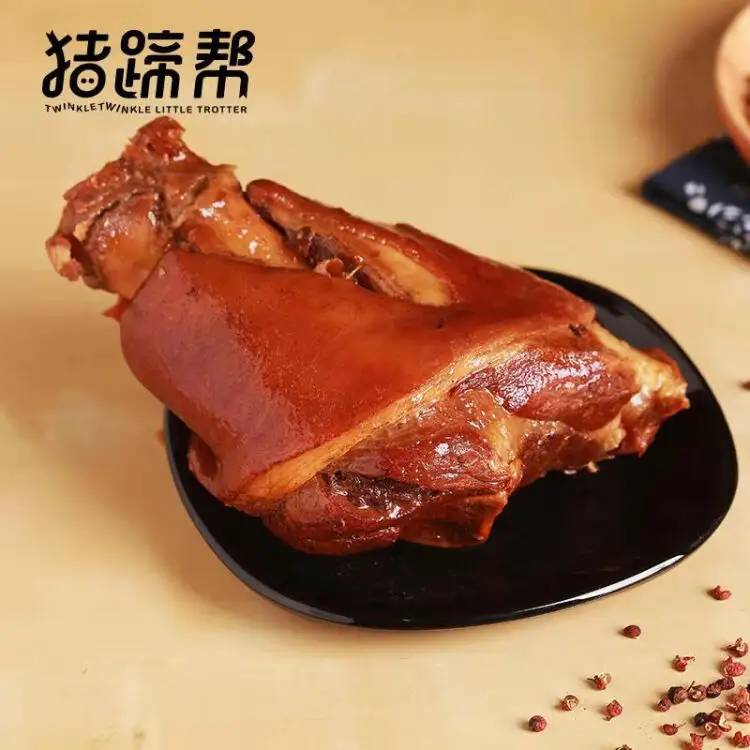 台北故宫博物院三大镇馆之宝之一  —  东坡肉石