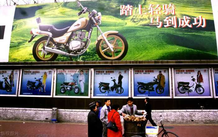 轻骑小鸭孔府家，这些广告语从济南青岛叫响全中国，如今听不到了